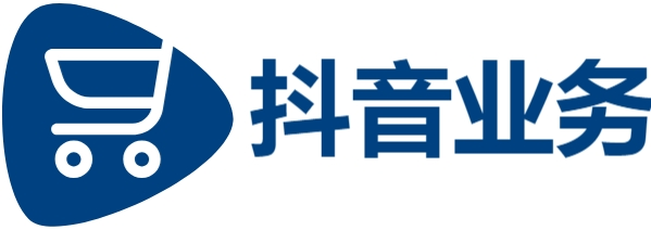 微博24小时秒单业务网|快手秒到100个赞|抖音24小时秒单业务平台